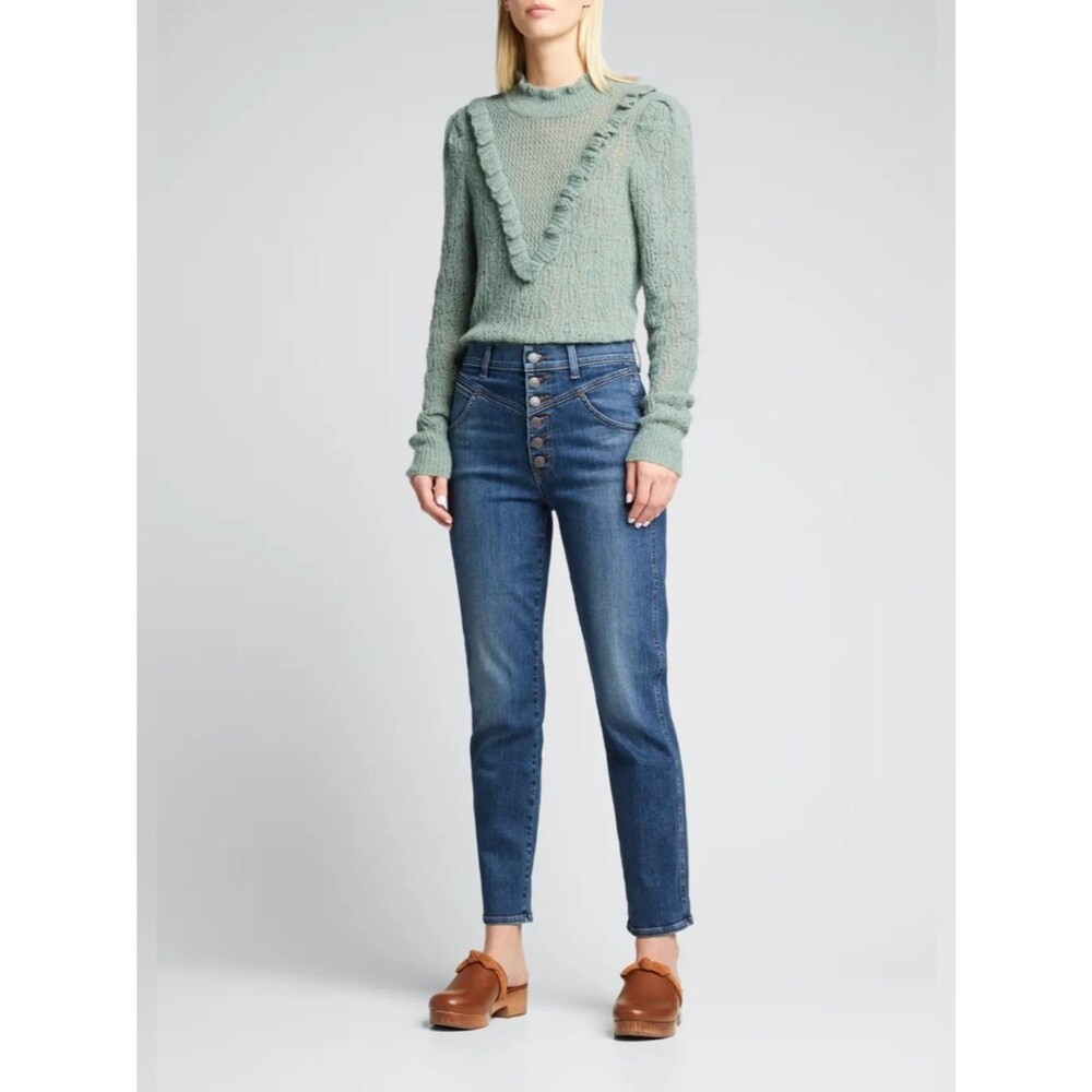 Veronica Beard Ryleigh High Rise Jeans